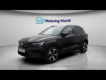 Used Volvo XC40 2023 for sale - 75051798: Photo