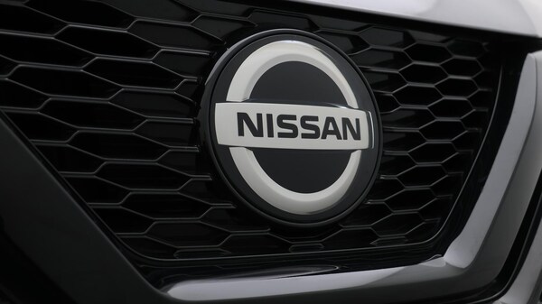 Used Nissan Qashqai 2020 for sale - 76188501: Photo 25