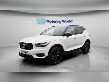 Used Volvo XC40 2022 for sale - 79102299: Photo