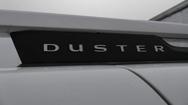 Used Dacia Duster 2020 for sale - 76188423: Photo 21