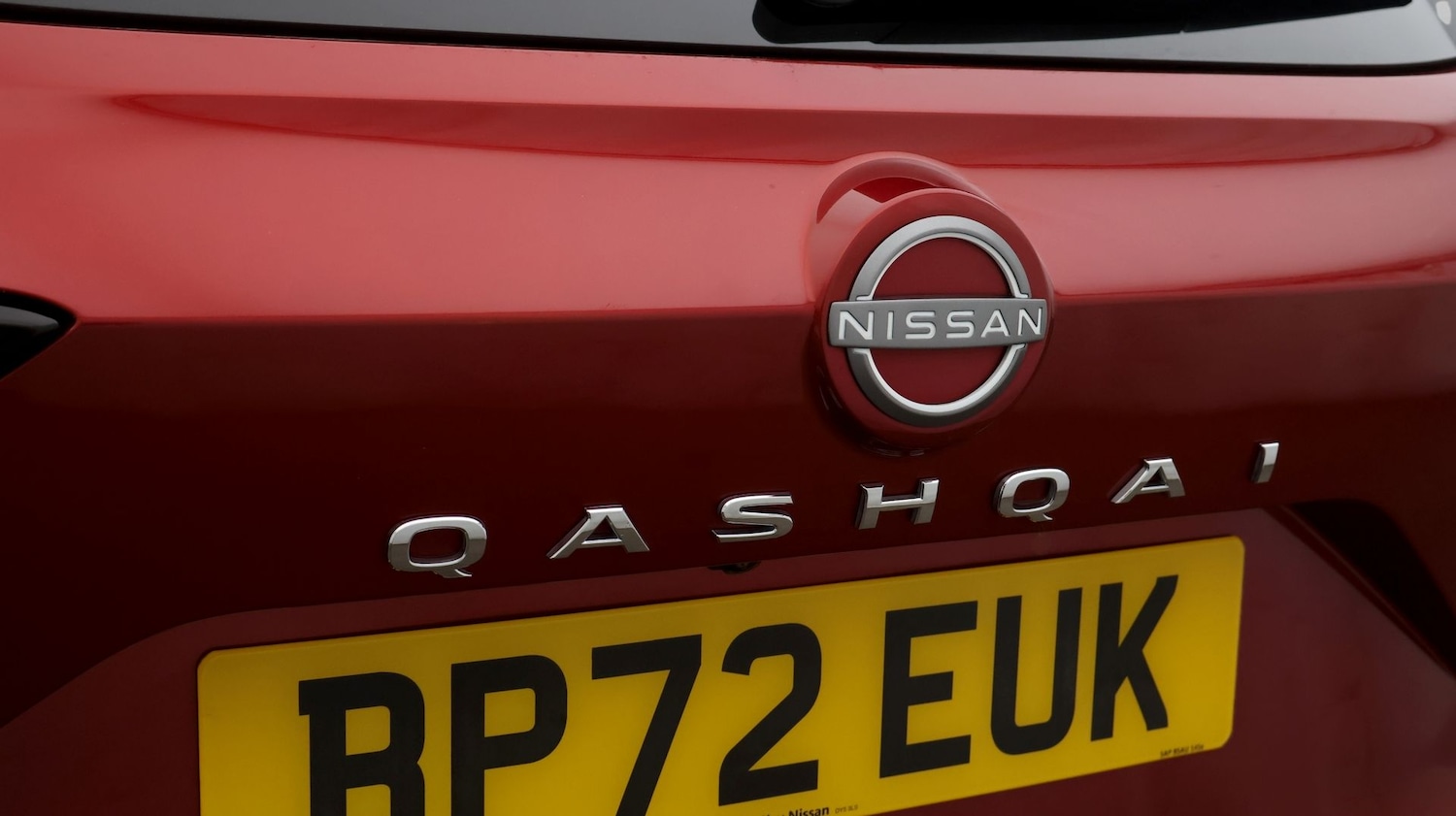 Used Nissan Qashqai 2023 for sale - 77836291: Photo 23