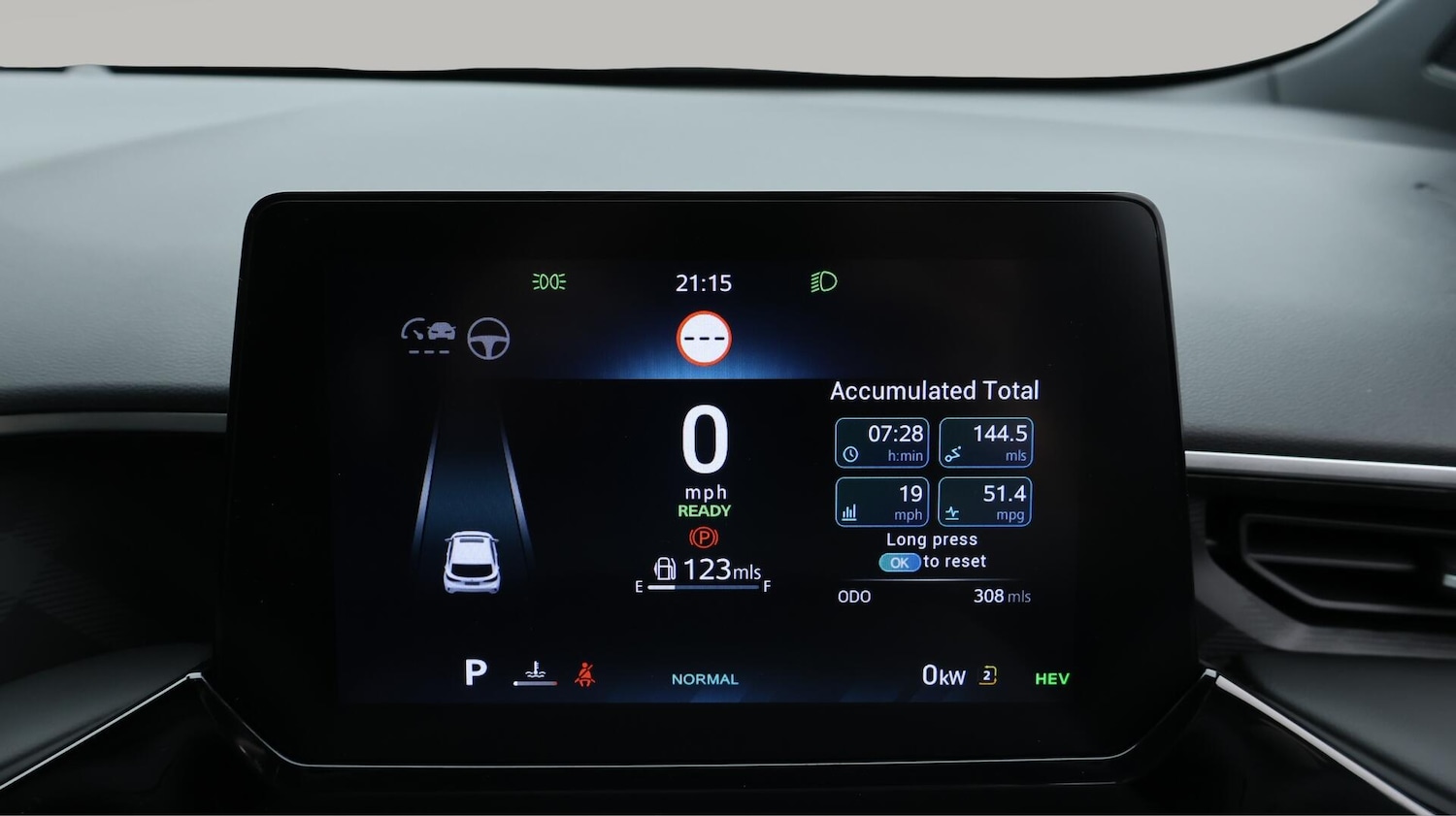 Used MG MG3 2025 for sale - 76431876: Photo 11