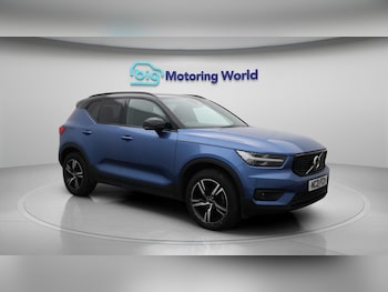 Used Volvo XC40 2021 for sale - 75531624: Photo