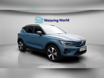 Used Volvo XC40 2023 for sale - 79222469: Photo