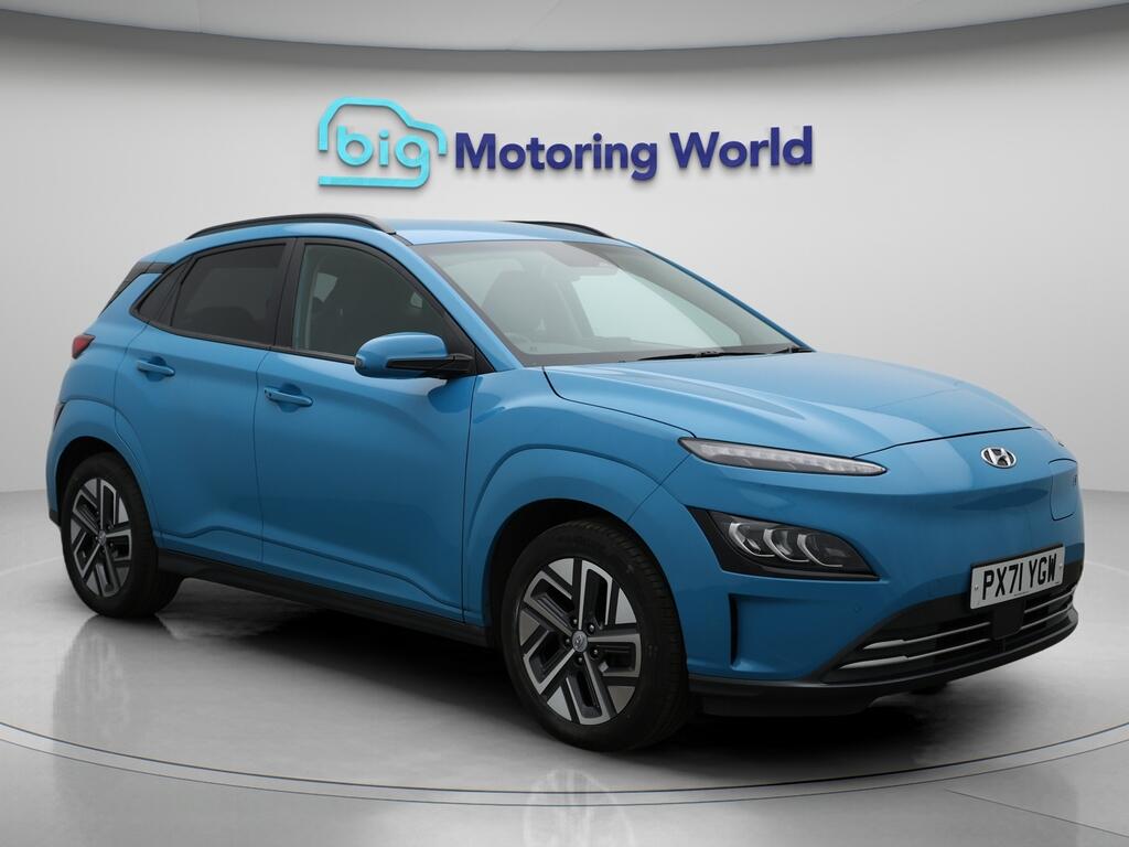 Used Hyundai KONA for sale - 76659075: Photo 1