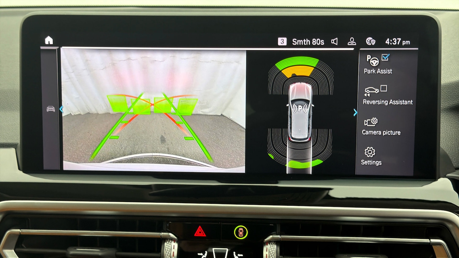 Used BMW X3 2023 for sale - 77916312: Photo 27