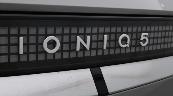 Used Hyundai IONIQ 5 2022 for sale - 76213988: Photo 21