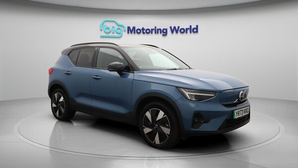 Used Volvo XC40 2023 for sale - 76296022: Photo 2