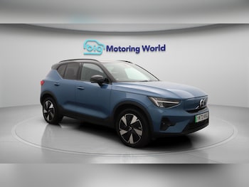 Used Volvo XC40 2023 for sale - 76296022: Photo