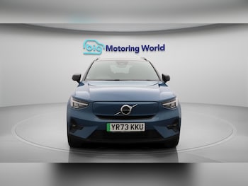 Used Volvo XC40 2023 for sale - 76296022: Photo