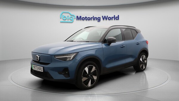 Used Volvo XC40 2023 for sale - 76296022: Photo 4