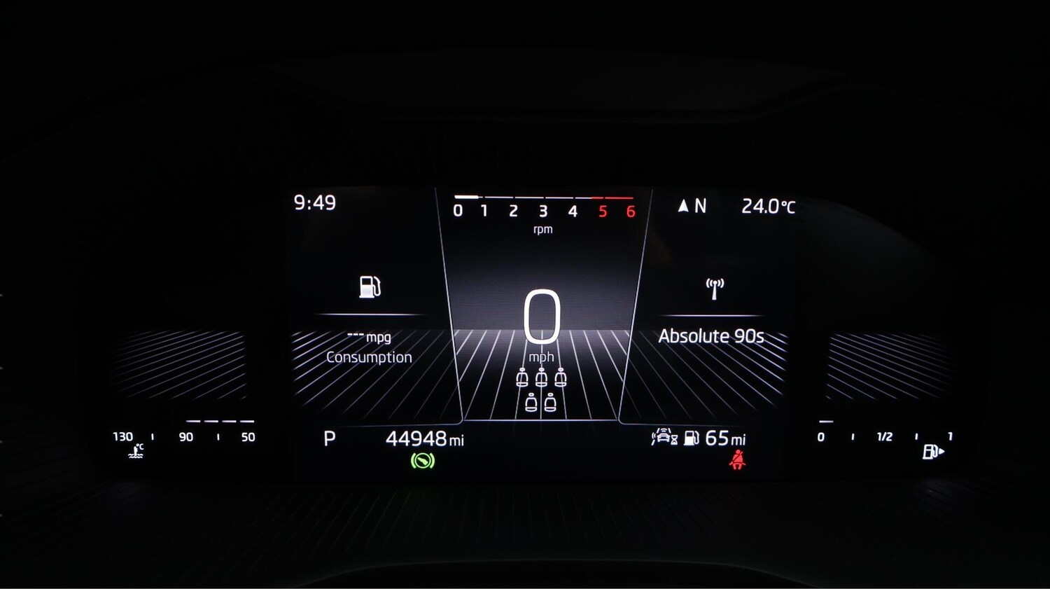 Used Skoda Kodiaq 2023 for sale - 76522219: Photo 11