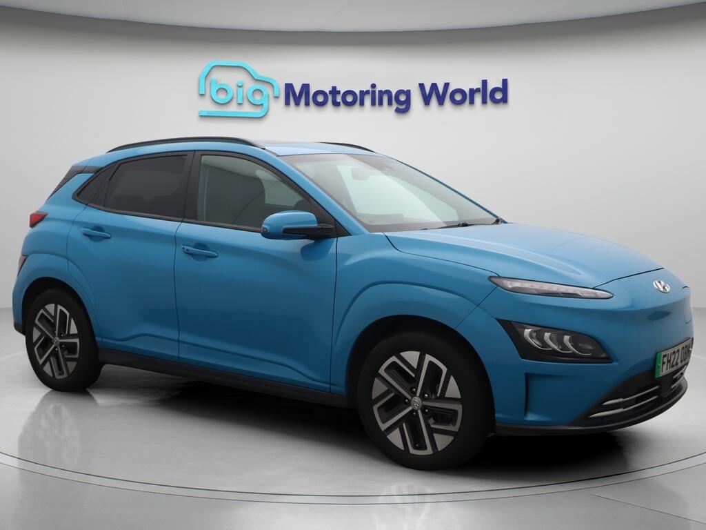 Used Hyundai KONA 2022 for sale - 76360631: Photo 1