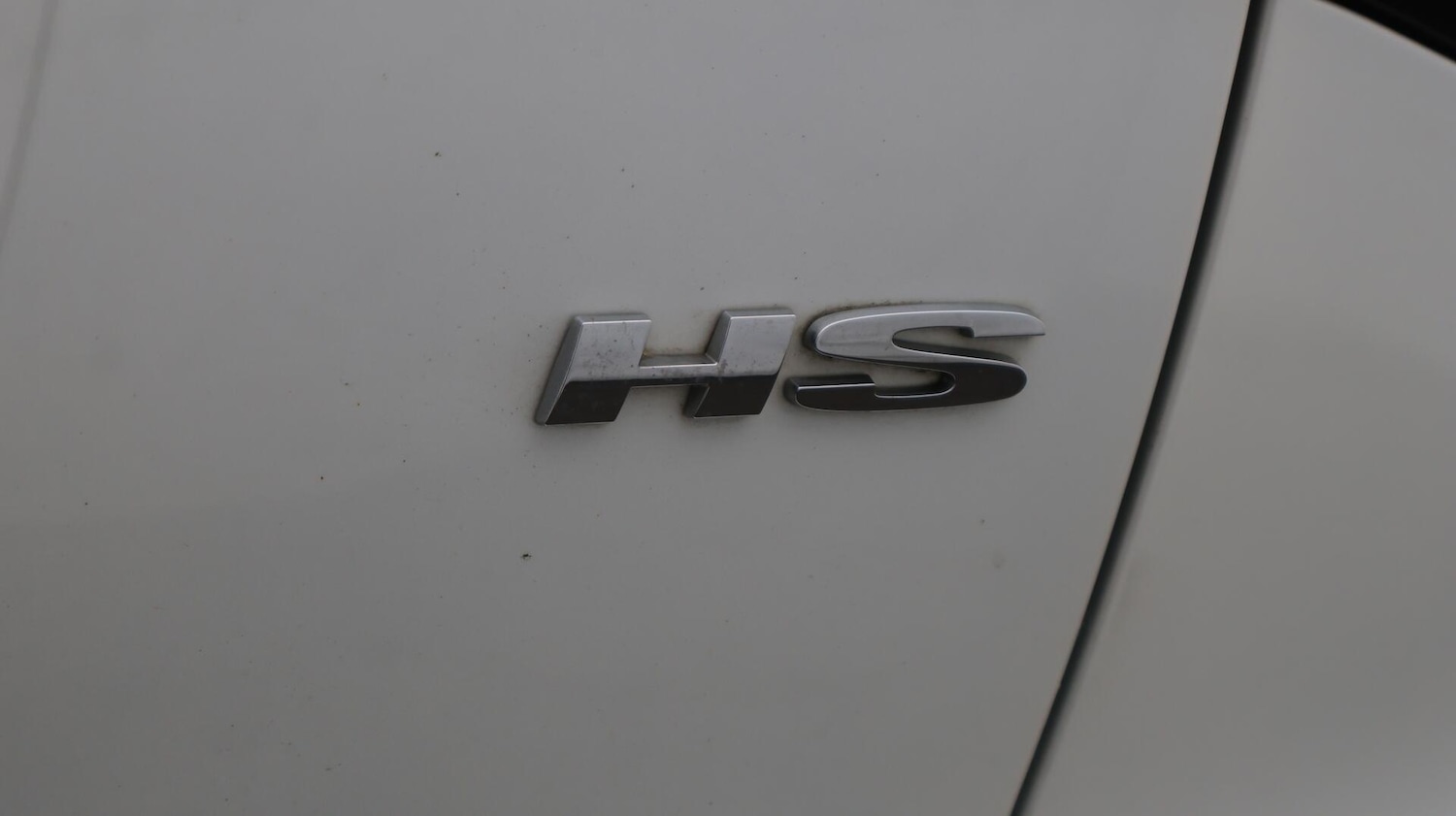 Used MG MG HS 2022 for sale - 76512331: Photo 24