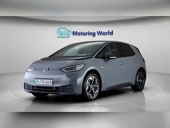 Used Volkswagen ID.3 2020 for sale - 79494795: Photo
