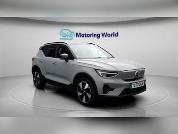 Used Volvo XC40 2024 for sale - 79251427: Photo