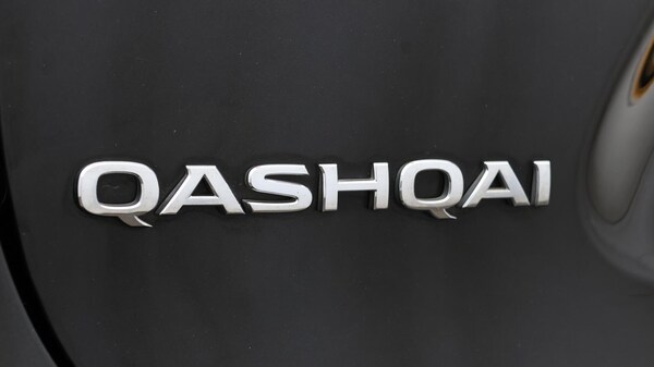 Used Nissan Qashqai 2021 for sale - 76260203: Photo 22