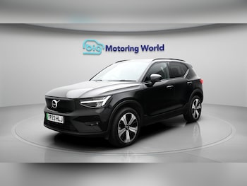 Used Volvo XC40 2023 for sale - 78286754: Photo