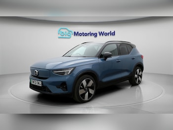 Used Volvo XC40 2023 for sale - 77349776: Photo
