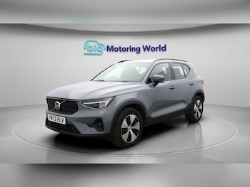 Used Volvo XC40 2023 for sale - 77618751: Photo