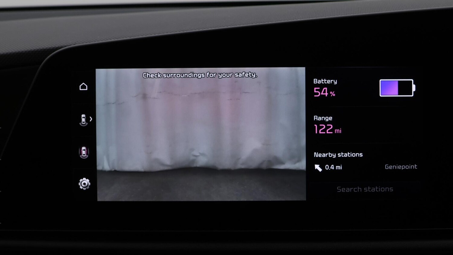 Used Kia Niro 2023 for sale - 76644954: Photo 25