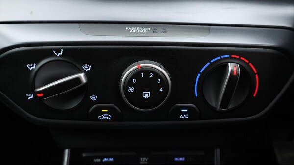 Used Hyundai i20 2023 for sale - 76013361: Photo 17