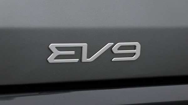 Used Kia EV9 for sale - 76259650: Photo 27