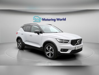 Used Volvo XC40 2020 for sale - 78337233: Photo