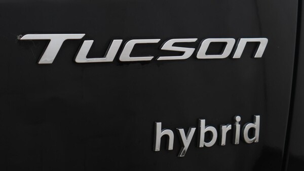 Used Hyundai TUCSON 2022 for sale - 76306307: Photo 23