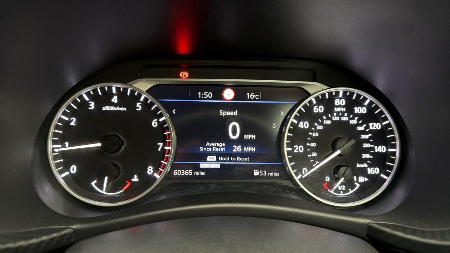 Used Nissan Juke 2023 for sale - 78168632: Photo 26