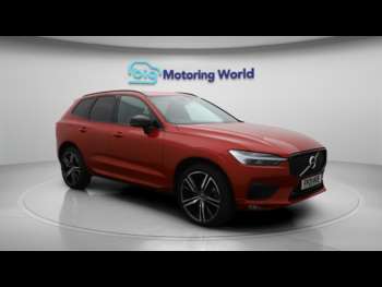 Used Volvo XC60 2021 for sale - 74874592: Photo