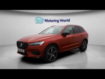 Used Volvo XC60 2021 for sale - 74874592: Photo