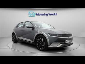 Used Hyundai IONIQ 5 2023 for sale - 75109828: Photo