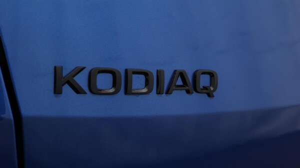 Used Skoda Kodiaq 2022 for sale - 76337371: Photo 23