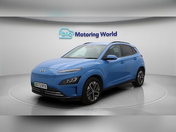 Used Hyundai KONA 2022 for sale - 76657524: Photo
