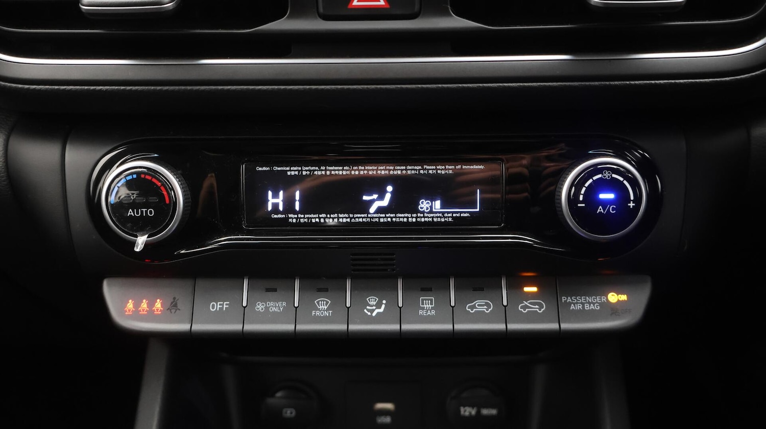 Used Hyundai KONA 2022 for sale - 76425067: Photo 13