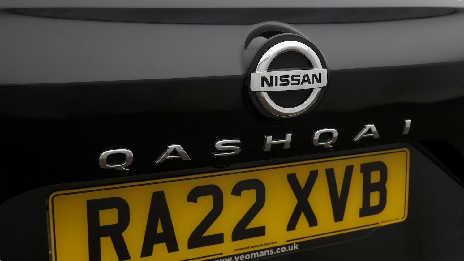 Used Nissan Qashqai for sale - 77802218: Photo 21