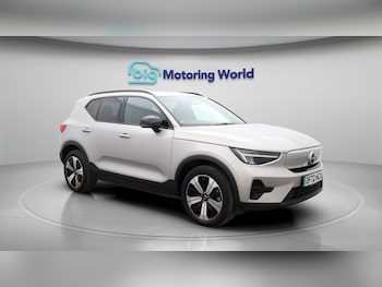 Used Volvo XC40 2023 for sale - 77365679: Photo