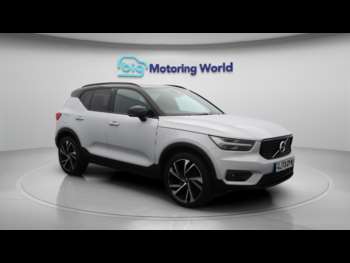 Used Volvo XC40 2020 for sale - 74573733: Photo