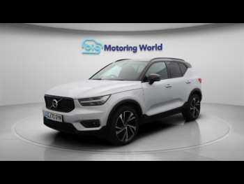 Used Volvo XC40 2020 for sale - 74573733: Photo
