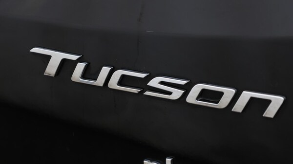 Used Hyundai TUCSON 2022 for sale - 76227458: Photo 24