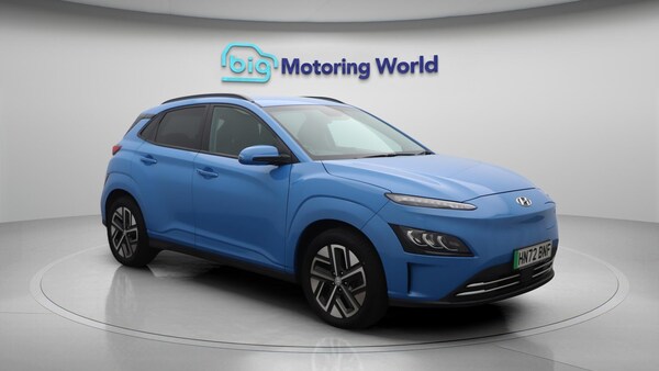 Used Hyundai KONA 2022 for sale - 76085298: Photo 2