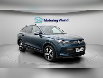 Used Volkswagen Tiguan 2025 for sale - 79554723: Photo