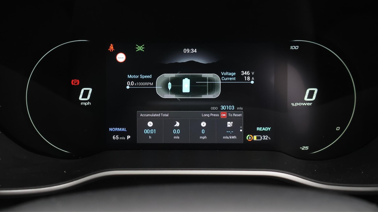 Used MG MG ZS 2023 for sale - 76700562: Photo 11