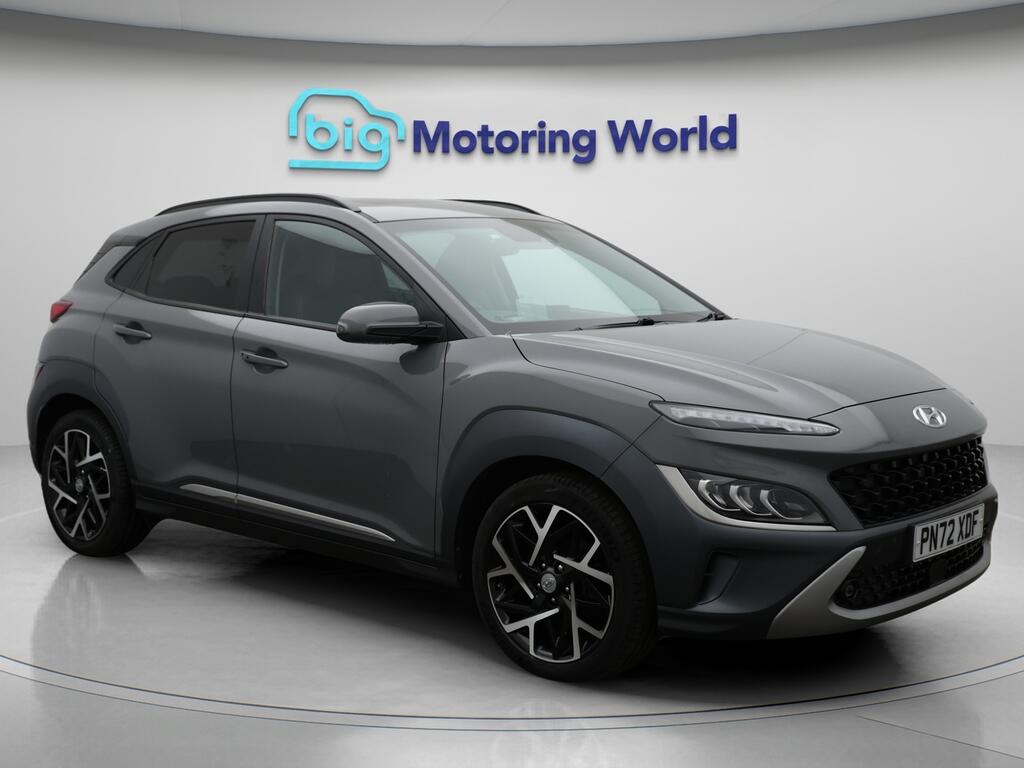 Used Hyundai KONA 2022 for sale - 76371681: Photo 1