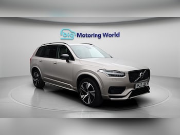Used Volvo XC90 2023 for sale - 79014778: Photo