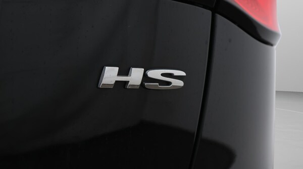 Used MG MG HS 2022 for sale - 76251068: Photo 22