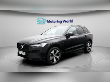 Used Volvo XC60 2023 for sale - 78592119: Photo