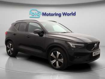 Used Volvo XC40 2022 for sale - 75387734: Photo