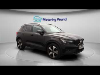 Used Volvo XC40 2022 for sale - 75387734: Photo